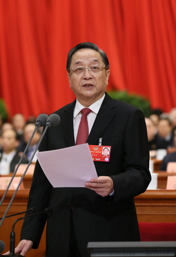 全國政協(xié)十二屆四次會(huì)議閉幕 習(xí)近平出席 全國政協(xié)十二屆四次會(huì)議閉幕 習(xí)近平出席