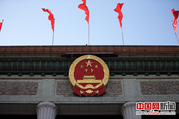 ��ý�������ɕ�(hu��)����̖(h��o) ����P(gu��n)�I�~�������Ї���(m��ng)��