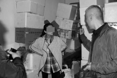 ��(sh��)�|Ԫ����δ�������18ʡ�� ʳˎ�O(ji��n)���ֻؑ�(y��ng)