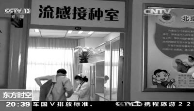 ��ˏ�(qi��ng)��ʾ�ز醖�}���� ��ߙz���ƶ��k