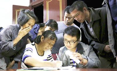 �V���ڰ��h�����l(xi��ng)�������һ��ӛ��Ђ������֙C,�o�����v��ؚ��������u������