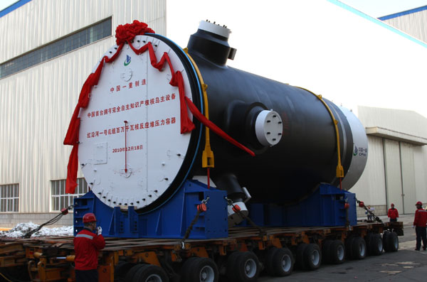 ׌��������Ƭ�������������Ї�һ���аl(f��)����b��o��