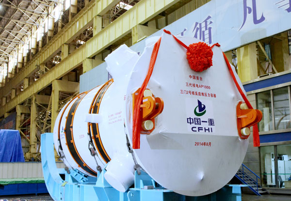 ׌��������Ƭ�������������Ї�һ���аl(f��)����b��o��