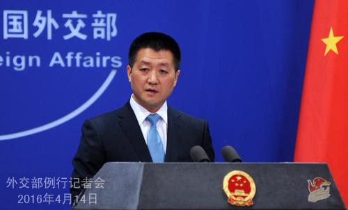 4��14���⽻���l����ꑿ���������ӛ�ߕ�