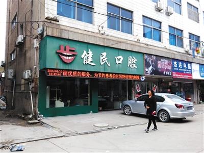 ��ð����۰��������������~ـ�� ���߀�X�b�����U