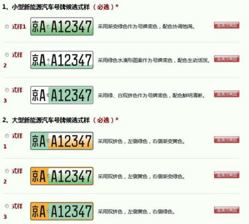 ������������������Դ܇����̖�� ��ʽ������Ҋ