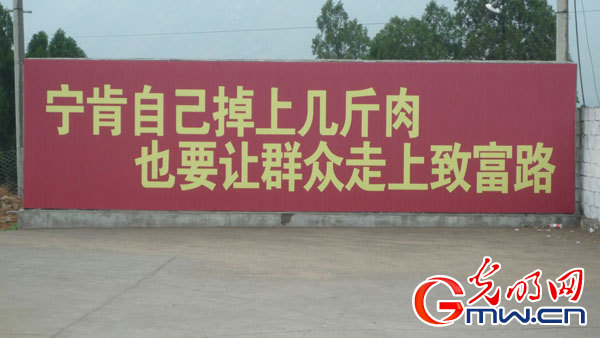 ���W�jý�w���D�ġ��Zˮ�h���ʷ�ؚ˦�����Fñ�ӡ�