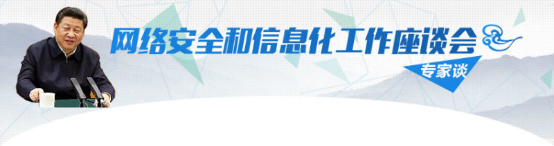 �q�Cͻ�ƺ��ļ��g(sh��)�ġ����T�����������M�W(w��ng)�j(lu��)�������O(sh��)