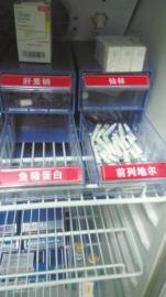 �~������ȫ����ȱ؛��