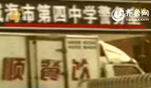 �@Щ��ѿͨ�^���l(f��)�Ј�(ch��ng)����K��Ȼ�����������е����ЌW(xu��)��