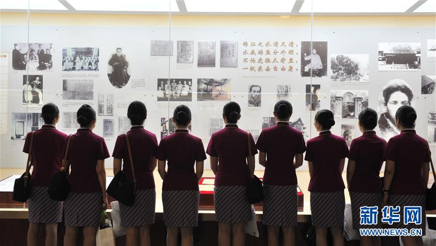 #���������2���؜ؼtɫӛ�� ��P�����ġ�����