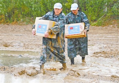 �Ї��S�͑�ʿ��ɽ��ˮ�ͼҕ�;��܇���c������