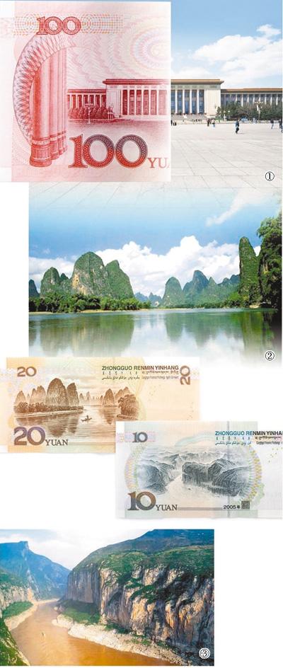 ý�w��������ŵ��L��