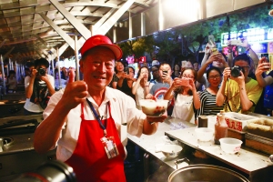 ��ҹ�ǖ|�A�Tҹ�РI�I(y��)�����һ�������Ք��󣬖|�ǳǹ�ί�ڽփɶ��O(sh��)����ʾ����ʩ����λ�M(j��n)���O(sh��)�����������ӵ�·���칤�̡��D���u��32���~������Ϡ��������u�����һ�룬����ʳ�͸�e����������ӛ�� ���f/�z