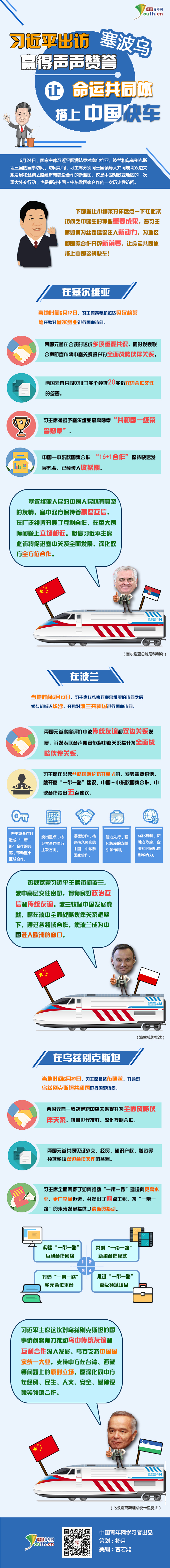 ����ƽ���L�������A��ٝ�u ׌���\��ͬ�w�����Ї���܇