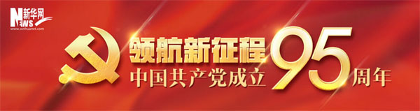 �c���鿴���}