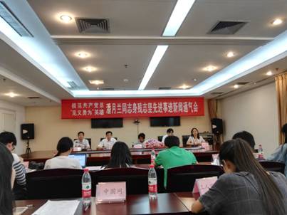 ������Ŀǰ���_�J(r��n)Ҋ�x���ˆT1600����