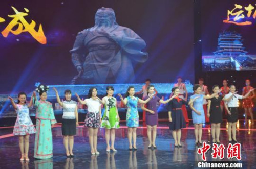 �Y�ψD�������fɽ�����L�⡷��Ŀ����ɽ��11�����е���ί��ӛ�����L�����L��һ�μ��w���R���ƽ����Ρ��D��17��ԓ��Ŀ�C������F�������� �z