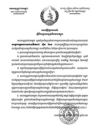 �c���M����һ�