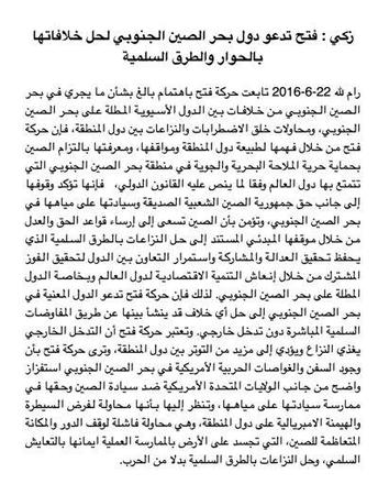 �c���M����һ�