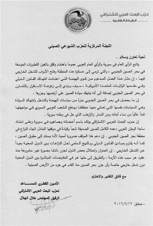 �c���M����һ�