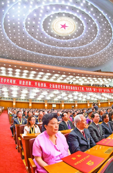 �Ěvʷ����δ�����Ą����������