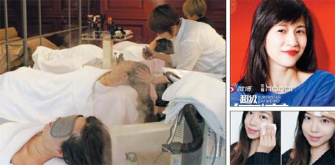 ����3�������נ���ɳ�����a�����Ї����W(w��ng)�t�������ڽ��ܐ�����̫ƽ�����n��ϴ�l(f��)ˮ�a(ch��n)Ʒ�M�е��^Ƥ�o�������Ϸ��ĈDƬ����papi�u����16�����Ϻ��M�еķ۽zҊ��������·��ĈDƬ�ǡ��W(w��ng)�t����ٻ�Ͻ���3�����Լ�΢���ϰl(f��)�����n�����yƷ�w��ӛ��