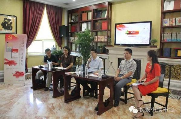 ��ʮһ���L�����x���������������c��·���