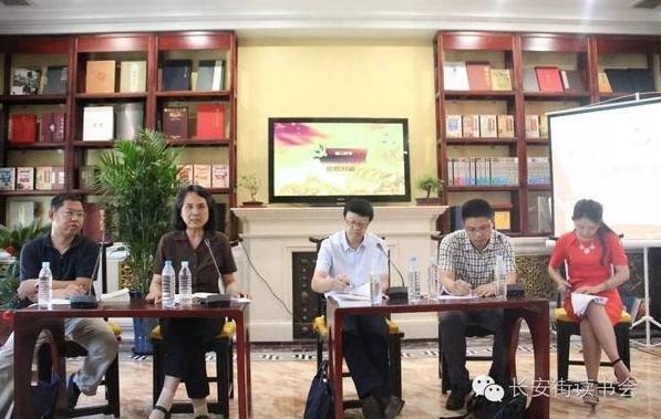 ��ʮһ���L�����x���������������c��·���