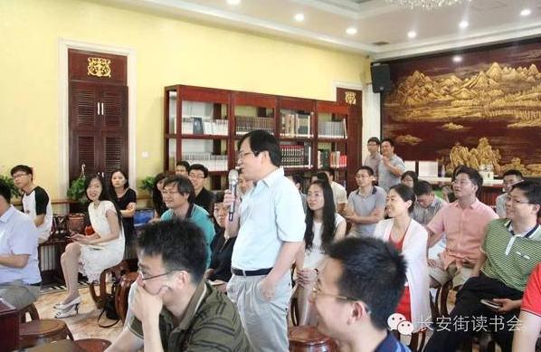 ��ʮһ���L�����x���������������c��·���