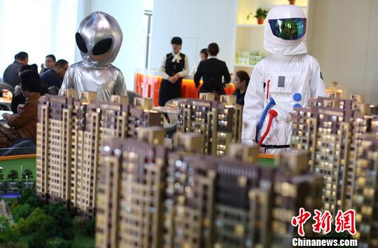 20��ʡ�Ą��r���I��ȥ��� ɽ��֧���_�l�̽��r