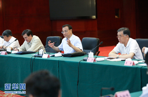 ʲô���h�����Ҫ׌��ˏ�(qi��ng)�Bҹ���_��