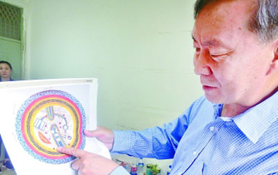 ���ʹŵ؈D�����Ї��Ϻ�����顰�Ї�����