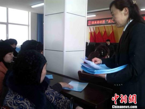 �Y�ψD���������м�����Ժ���������l�������Y�ϡ� ������ �z