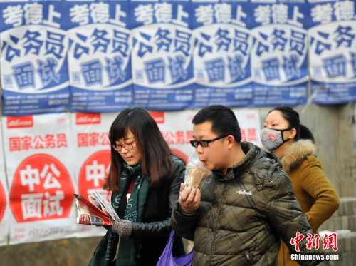 2015��11��29�գ���ɽ��̫ԭһ̎���ҹ��ՆT��ԇ���c����������m�M�뿼����������ӛ�� �f�� �z