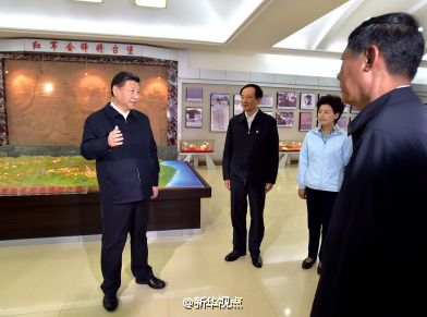 習總書記固原行——走好新的長征路 習總書記固原行——走好新的長征路