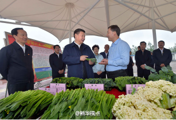 習總書記固原行——走好新的長征路 習總書記固原行——走好新的長征路