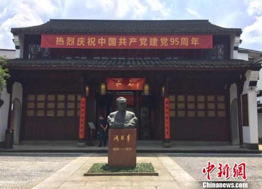 ����94�q�h�T���ܶ�������Ӱ����վ���g����վ��߅