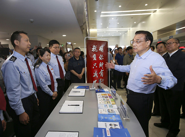 2016��5��23�գ���ˏ������������ʮ������������ģ���ԃ�I������ʩЧ�������ٴ����ꡰ�����ИI��ֻؓ�p��������