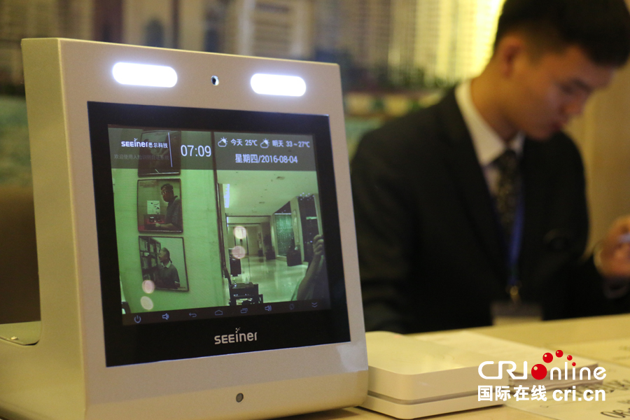 G20����������C�R�e��ָ�y��C ��ס�Ƶ갲ȫ�б���(�M�D)