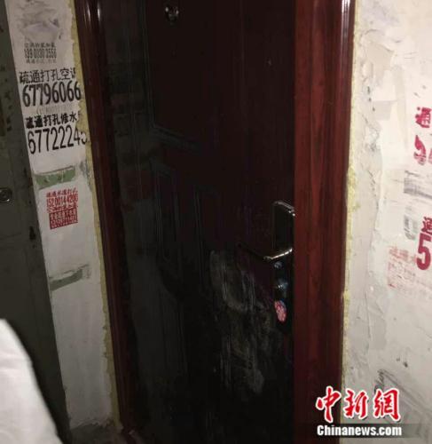 房產中介亂象調查:黑中介為“洗白”頻繁改名