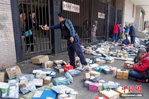 ������ʩ�l�������� ����c���}���P������