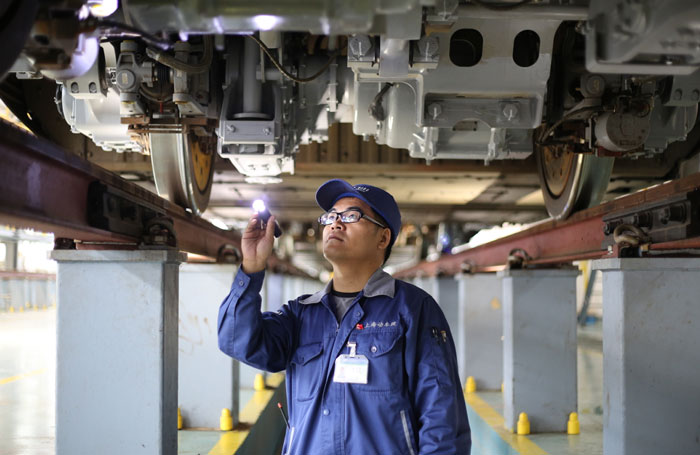 張華 資料圖 張華 資料圖