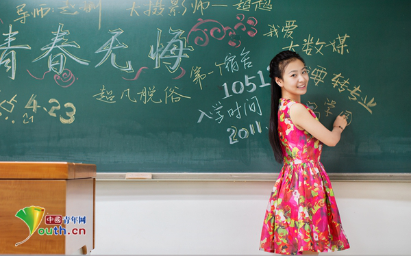 ������90�󡱏�����:��Ҫ��ȥ��ȡ �҂��������Ǒ�ʿ