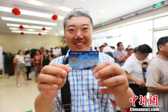 ȫ��41���Ќ��F��ͨһ��ͨ����ͨ��׌��_�ٳ�����