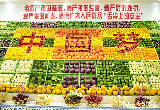 ���·�������(sh��)�`����(n��i)�ɹ�ƪ��?j��)?n��i)�ɹţ������l(f��)�P(y��ng)���ɹ��R������ �������M(j��n)���o��(c��)�ĸ�