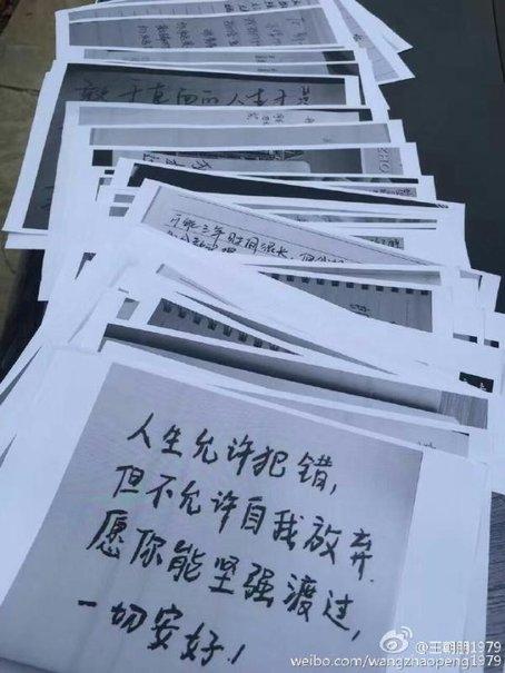 ͬ�W(xu��)���԰l(f��)���Ą�(l��)����