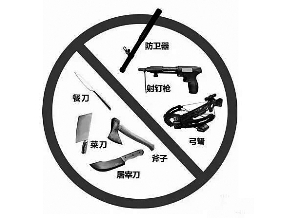 �������c�tԺ��ԇ�c���z �Ƿ��y�������ߌ�����