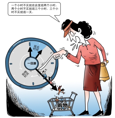 ���Ώ���ُ��y��̧�^ ����:40�����M6�f���_��