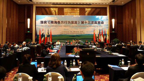 �D�f��16�գ��䌍���Ϻ������О����ԡ���13�θ߹ٕ����Ї��M�����e�С������A��l��